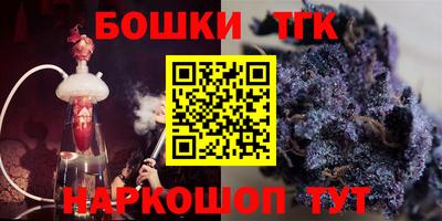 ECSTASY Новодвинск