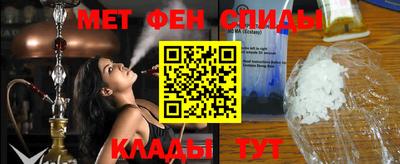 ECSTASY Новодвинск