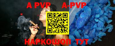 ECSTASY Новодвинск