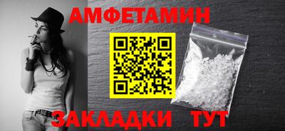 ECSTASY Новодвинск