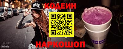 ECSTASY Новодвинск