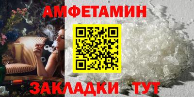ECSTASY Новодвинск