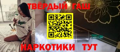 ECSTASY Новодвинск