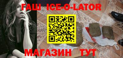ECSTASY Новодвинск