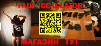 ECSTASY Новодвинск