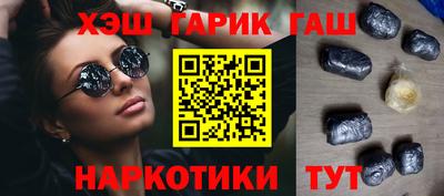 ECSTASY Новодвинск