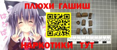 ECSTASY Новодвинск