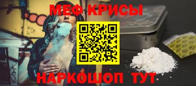 шишки Новозыбков