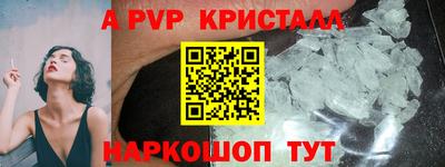 ECSTASY Новодвинск