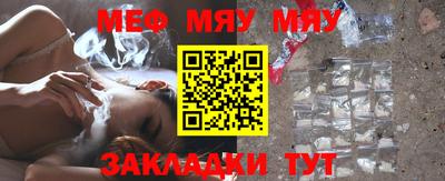 ECSTASY Новодвинск