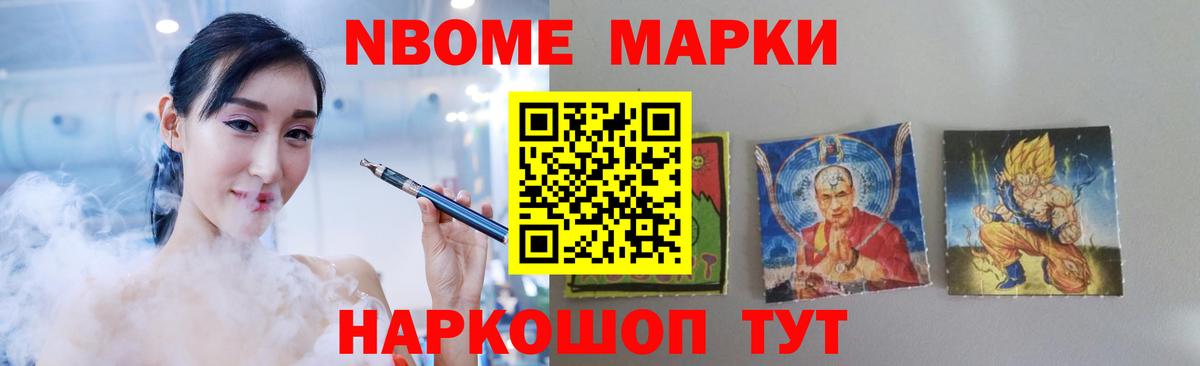 Трёхгорный  Лсд 25 экстази ecstasy  LSD-25 экстази ecstasy  Вход с VPN 